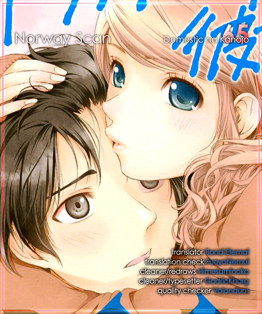 Domestic Na Kanojo Chapter 65 : Breakup - Picture 1