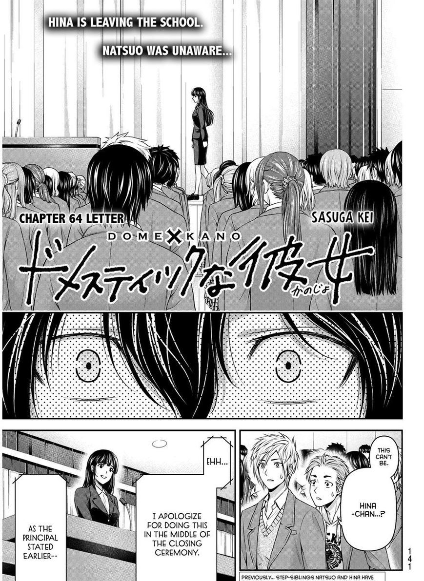 Domestic Na Kanojo Chapter 64 : Letter - Picture 1