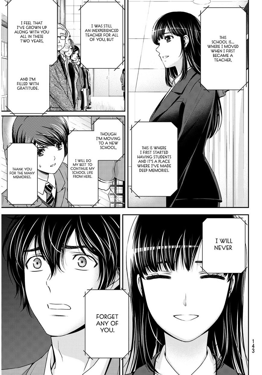 Domestic Na Kanojo Chapter 64 : Letter - Picture 3