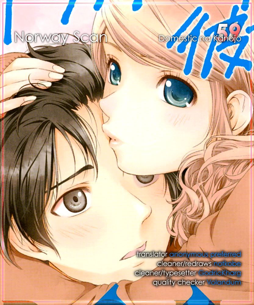 Domestic Na Kanojo Chapter 59 : Detected - Picture 1