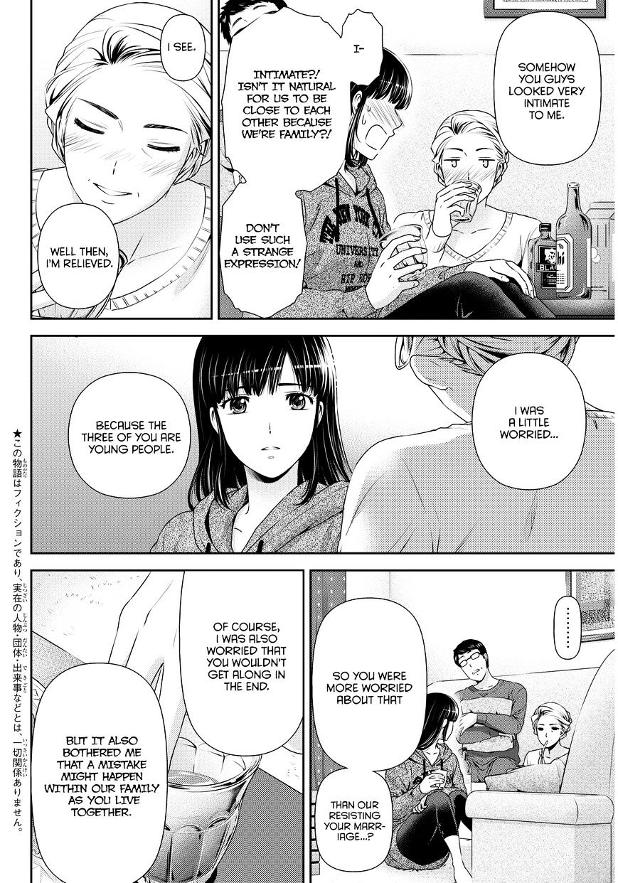 Domestic Na Kanojo Chapter 59 : Detected - Picture 3