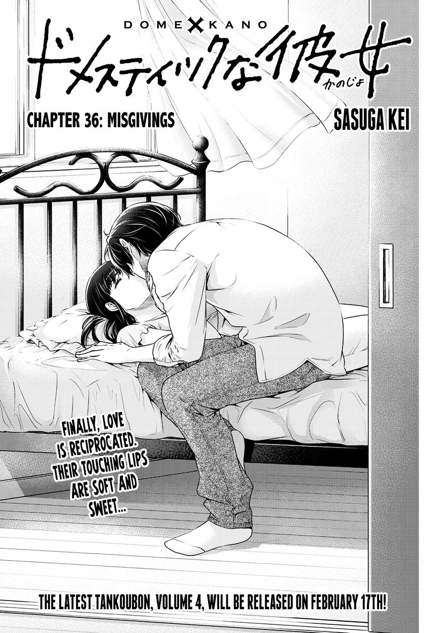 Domestic Na Kanojo Chapter 36 : Misgivings - Picture 1