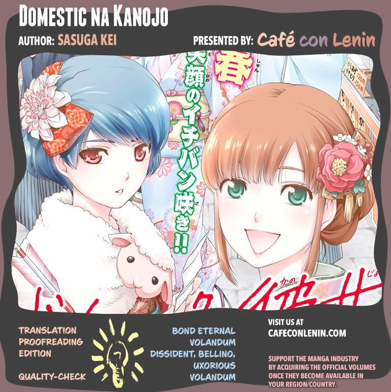 Domestic Na Kanojo - Page 2