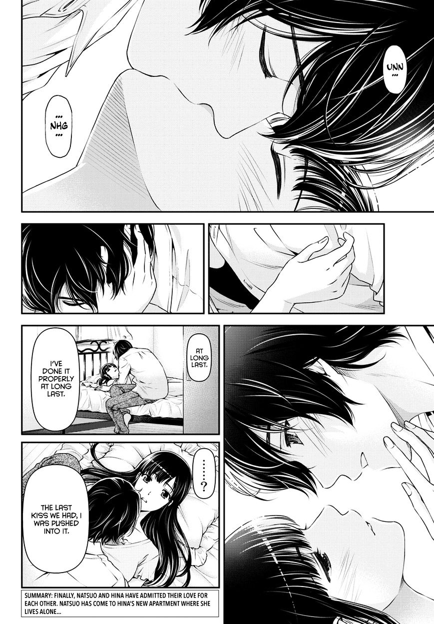 Domestic Na Kanojo Chapter 36 : Misgivings - Picture 3