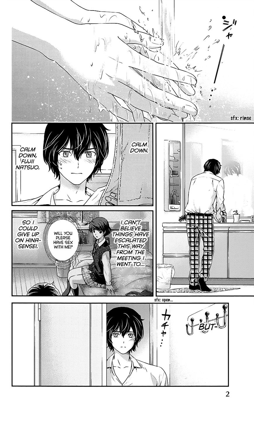 Domestic Na Kanojo Chapter 35.5 : The Night Before Domestic Lover(Fixed) - Picture 2