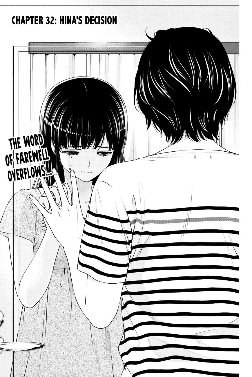 Domestic Na Kanojo Chapter 32 : Hina's Decision - Picture 1