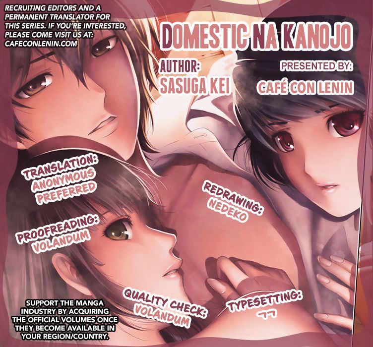 Domestic Na Kanojo Chapter 28 : It Doesn't Make Any Sense - Picture 2