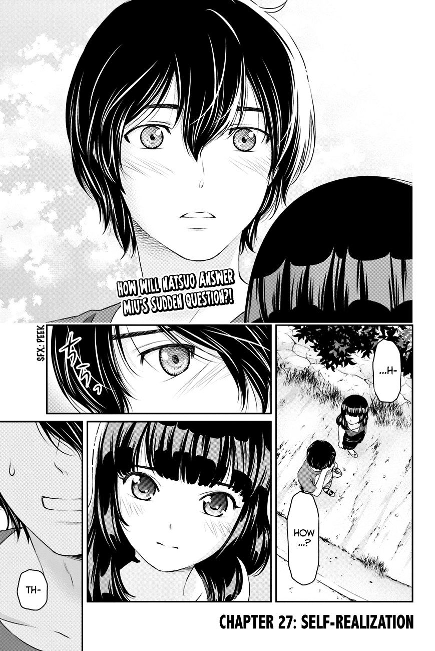 Domestic Na Kanojo Chapter 27 : Self-Realization - Picture 1