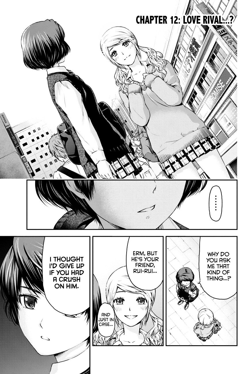 Domestic Na Kanojo Chapter 12 : Love Rival...? - Picture 1