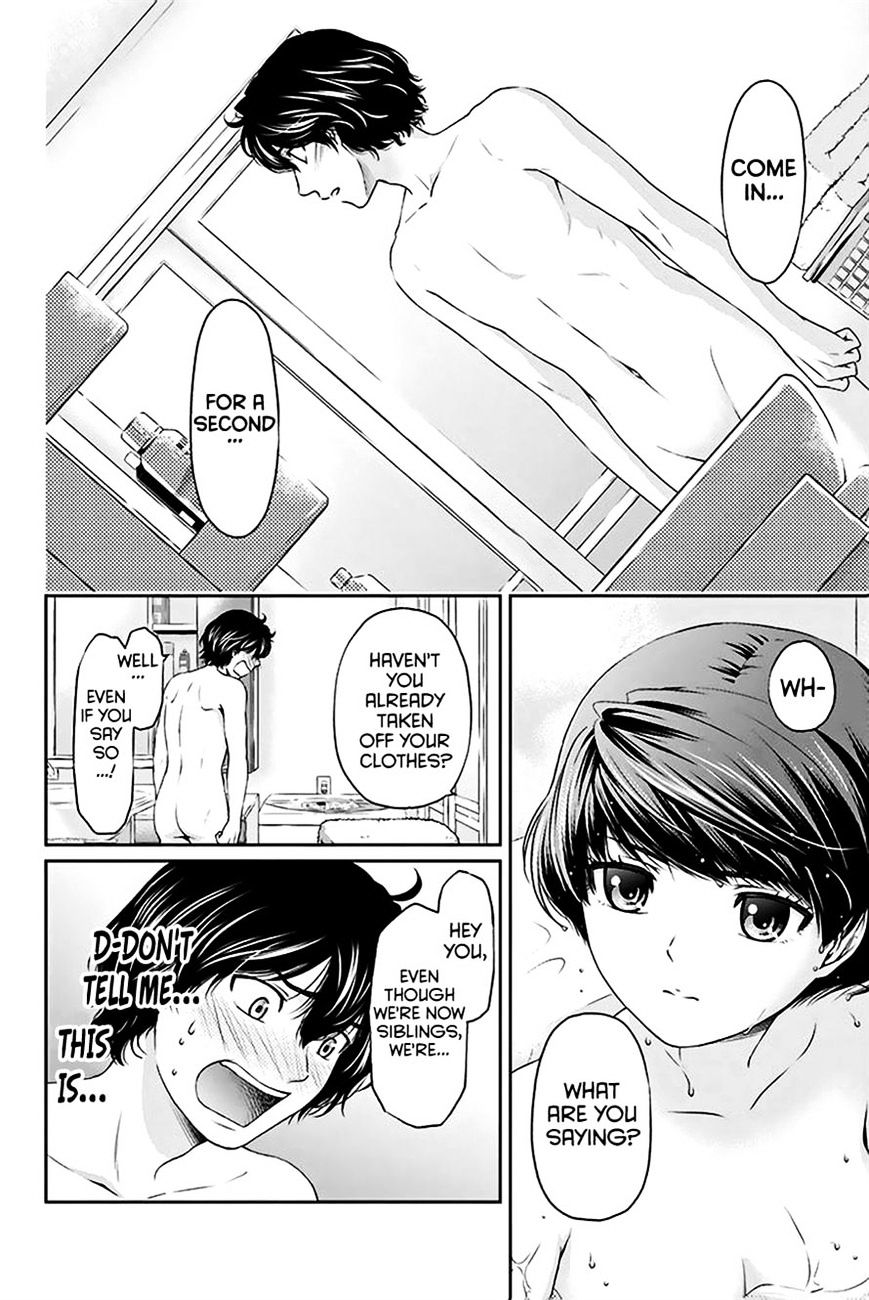Domestic Na Kanojo Chapter 4 - Picture 3