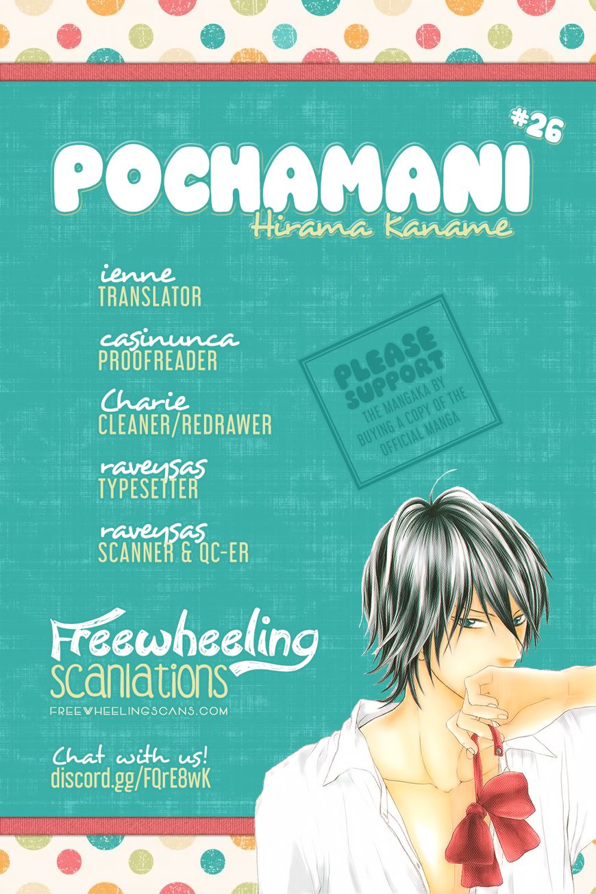 Pochamani Chapter 26 : Bad Premonition - Picture 2