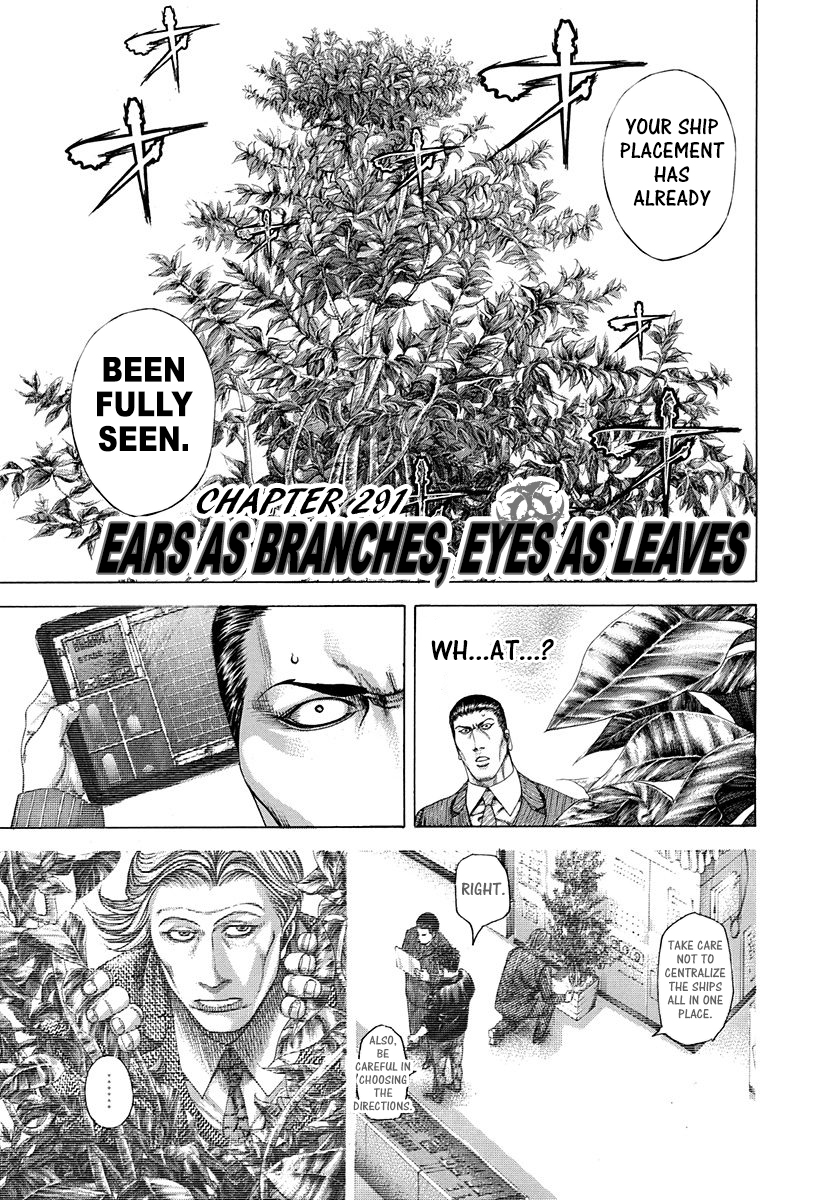 Usogui Chapter 291: Ears As Branches, Eyes As Leaves - Picture 1