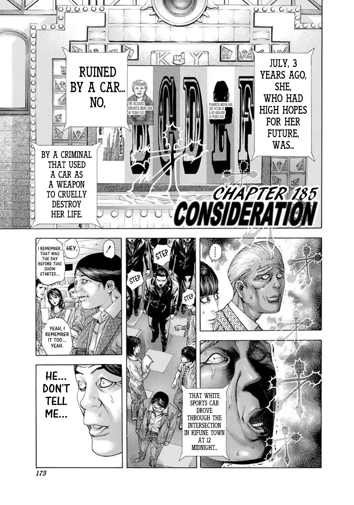 Usogui Chapter 185: Consideration - Picture 1
