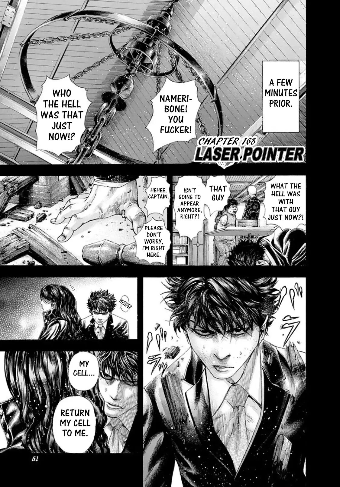 Usogui Chapter 168: Laser Pointer - Picture 1