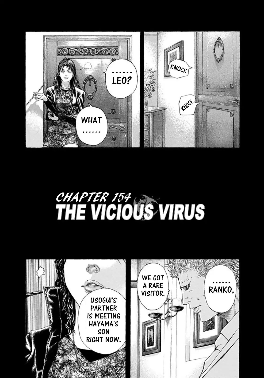 Usogui Chapter 154: The Vicious Virus - Picture 1