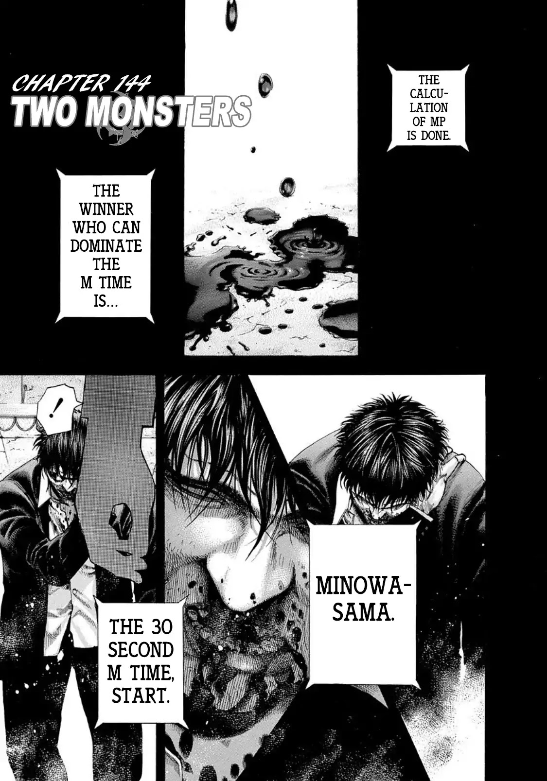 Usogui Chapter 144: Two Monsters - Picture 1