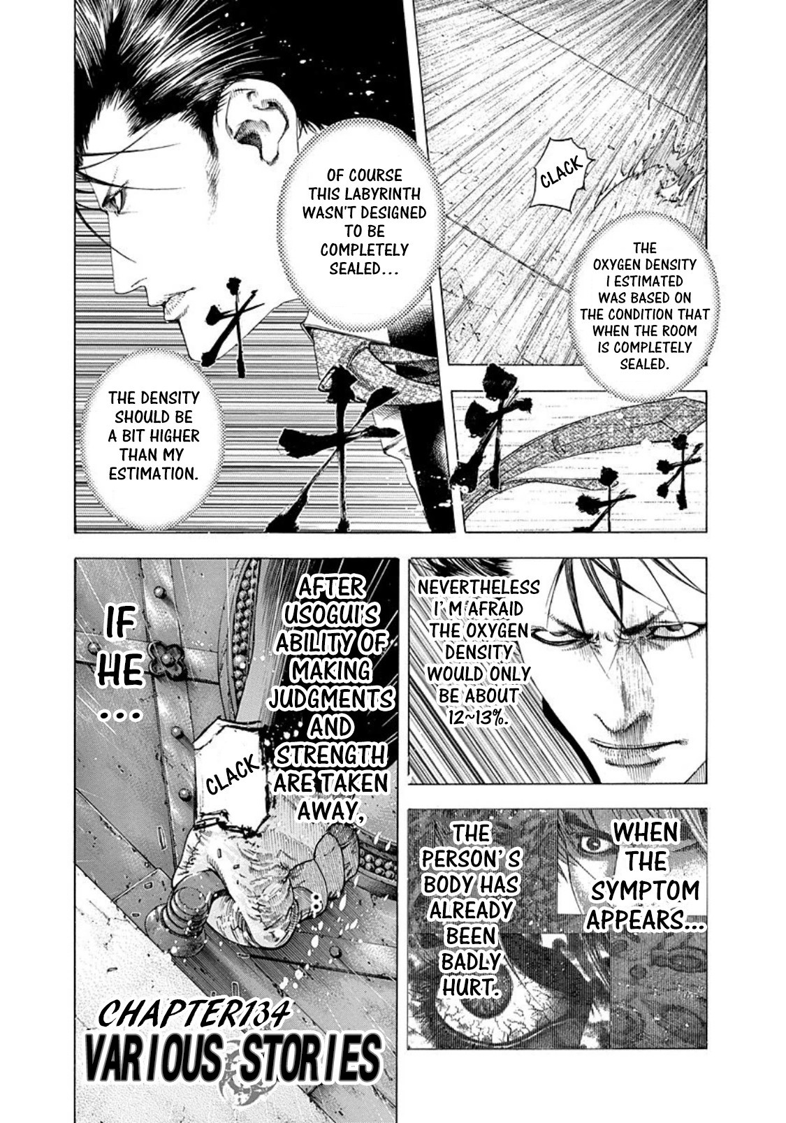 Usogui Chapter 134: Various Stories - Picture 1