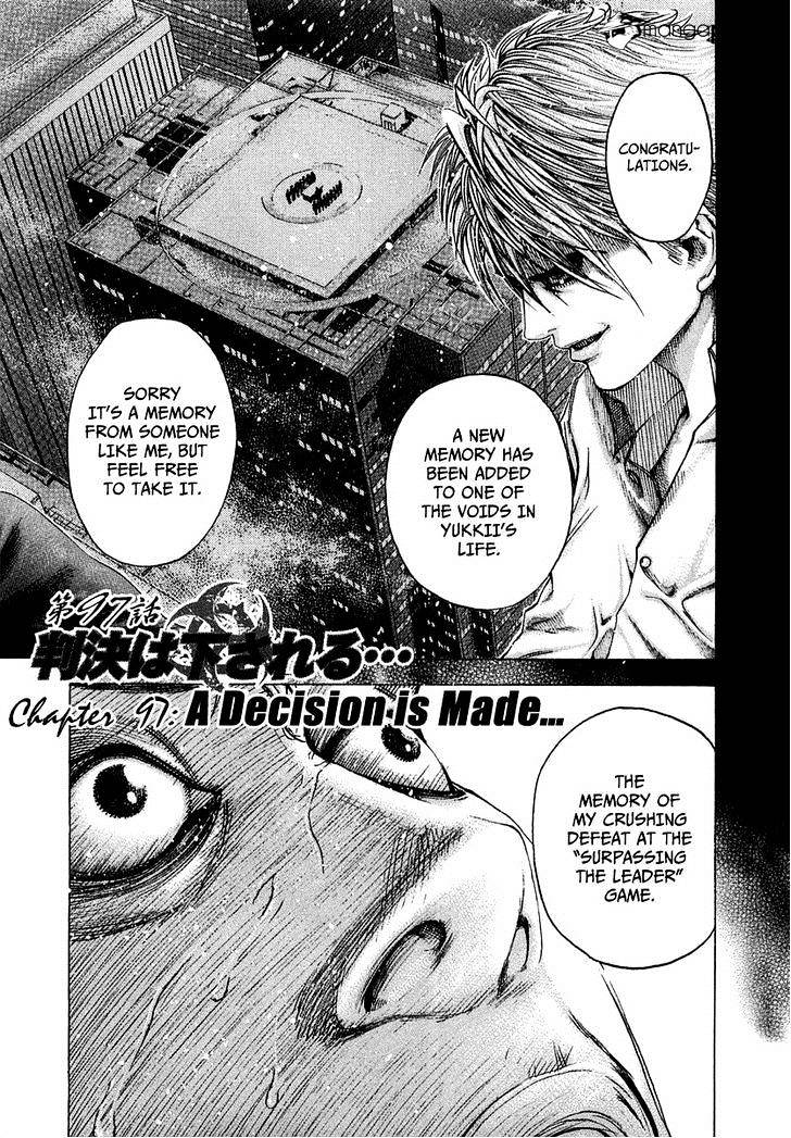 Usogui Chapter 97 : A Decision Is Made... - Picture 2