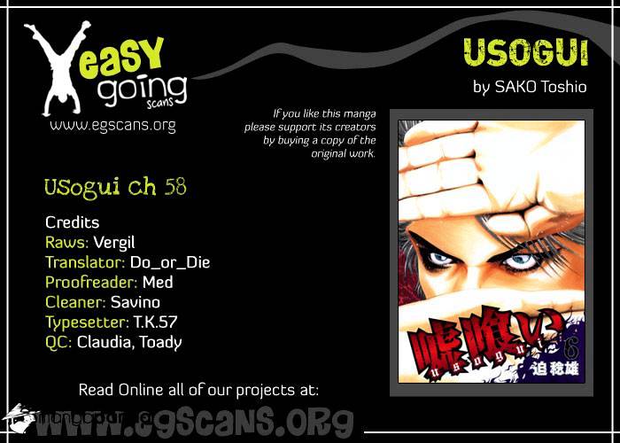 Usogui Chapter 58 : Misreading - Picture 1