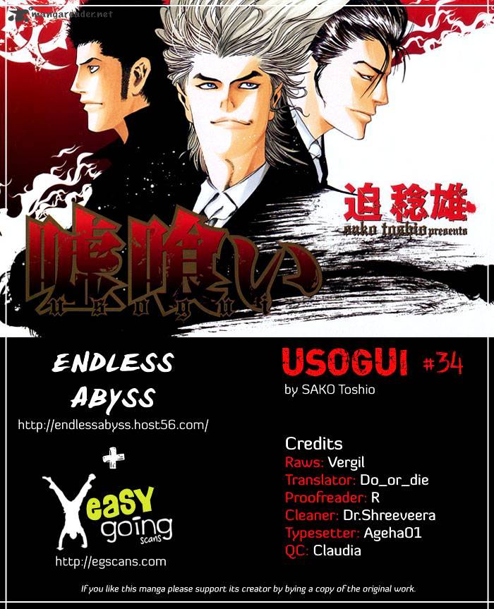 Usogui Chapter 34 : The Raging Demon Is Back - Picture 1