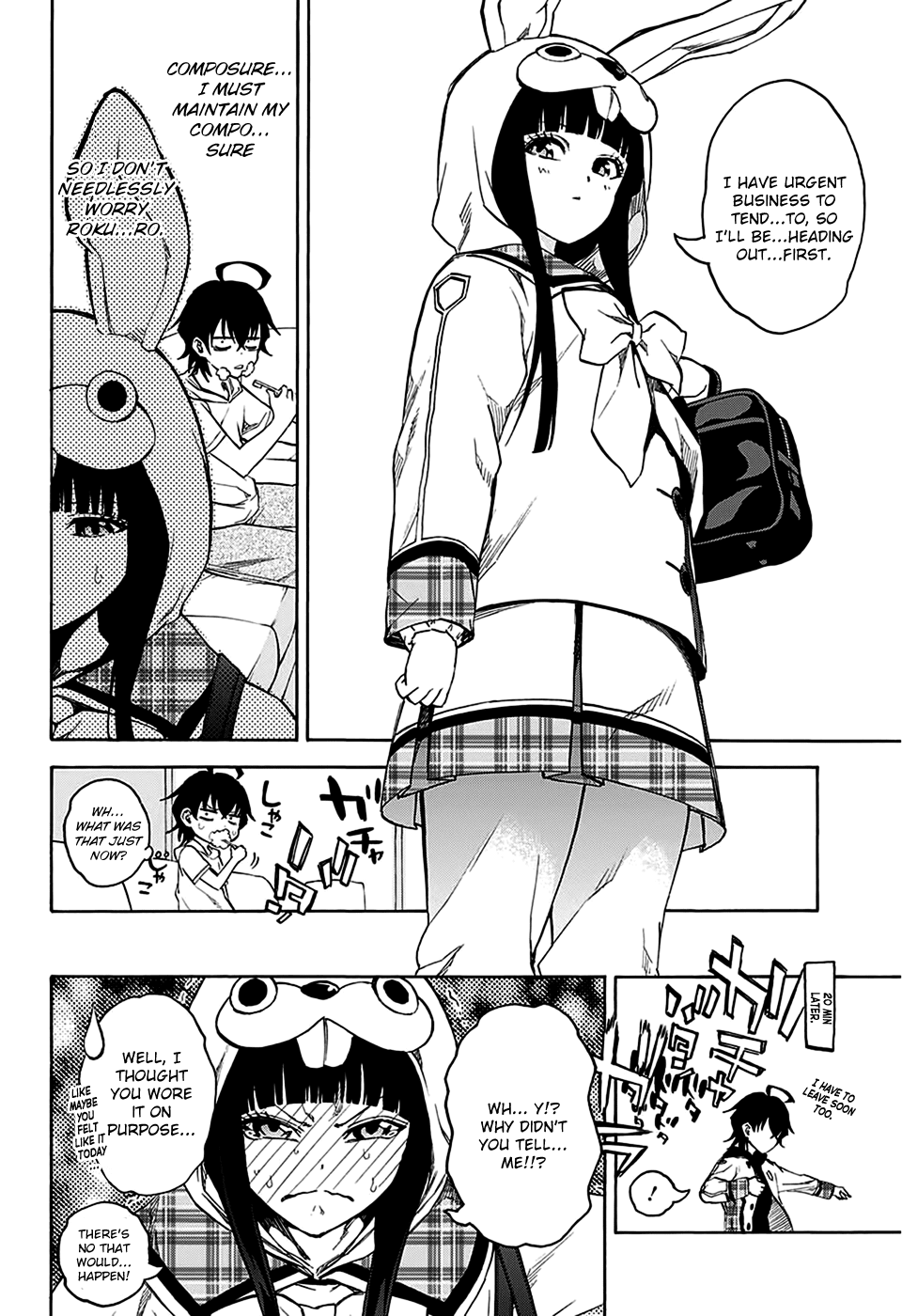 Sousei No Onmyouji - Page 3