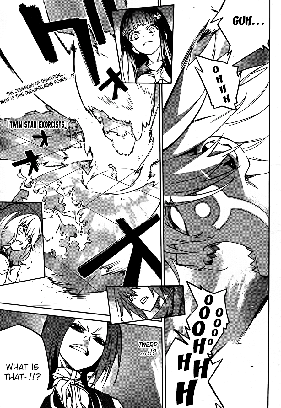Sousei No Onmyouji - Page 2