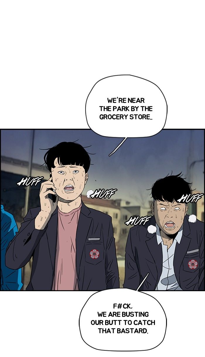 Wind Breaker Chapter 156 - Picture 3
