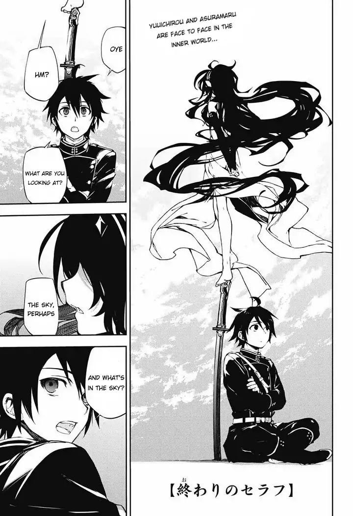 Seraph Of The End Chapter 69: The Day We Lost The Sun - Picture 1