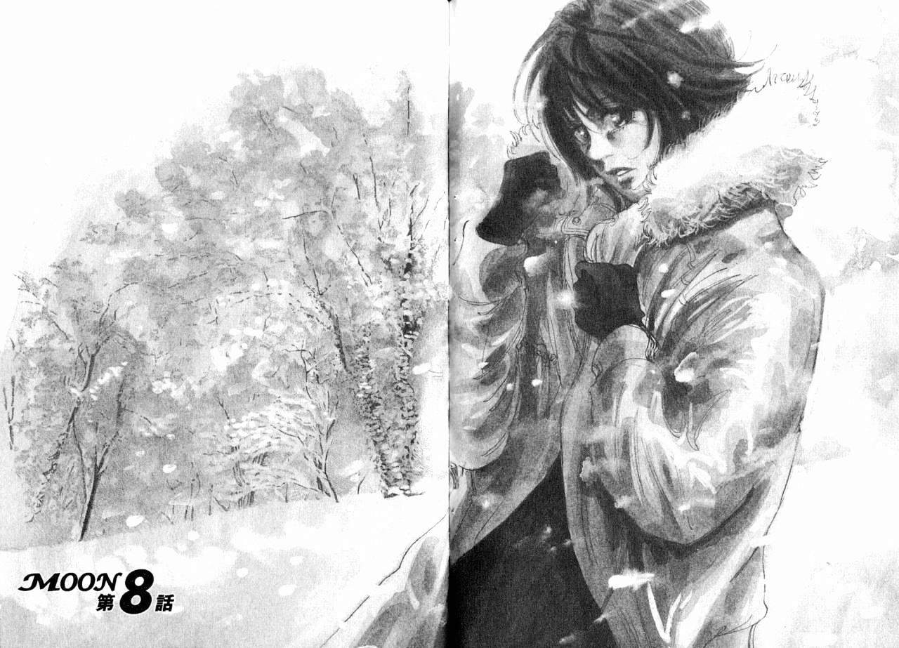 Moon Vol.1 Chapter 8 - Picture 1