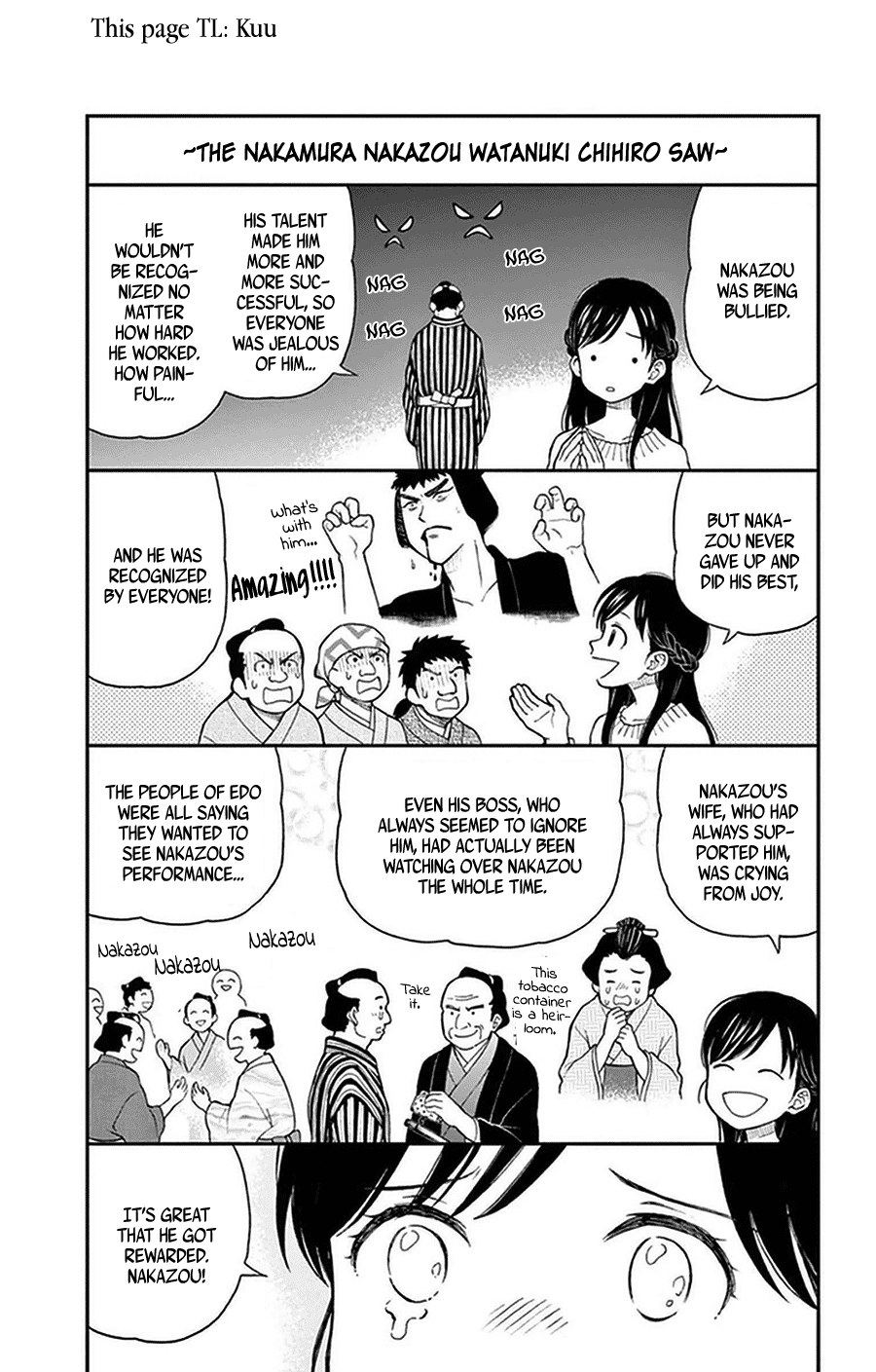 Yugami-Kun Ni Wa Tomodachi Ga Inai - Page 1