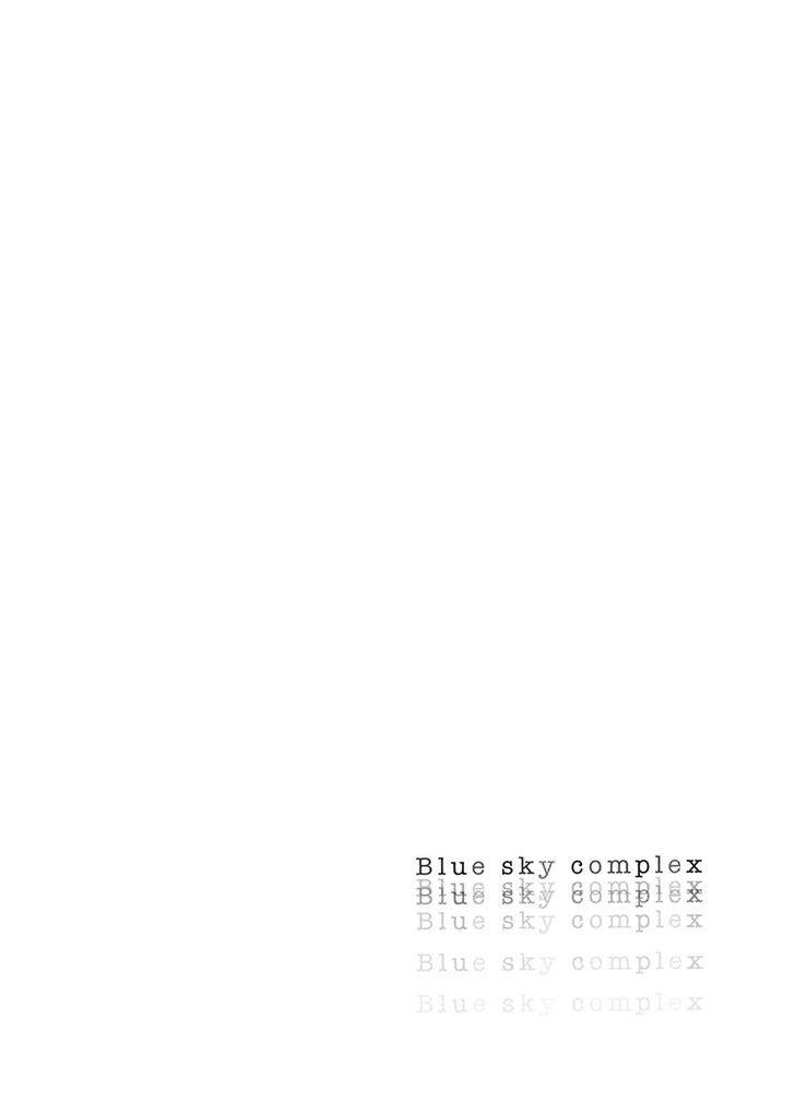 Blue Sky Complex Chapter 11.5 - Picture 2