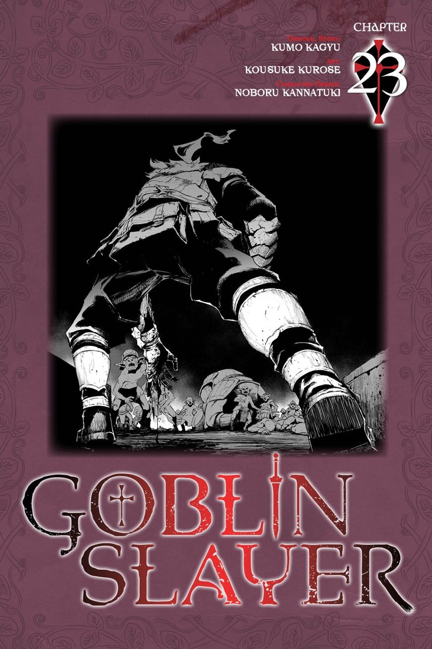 Goblin Slayer Chapter 23 - Picture 1