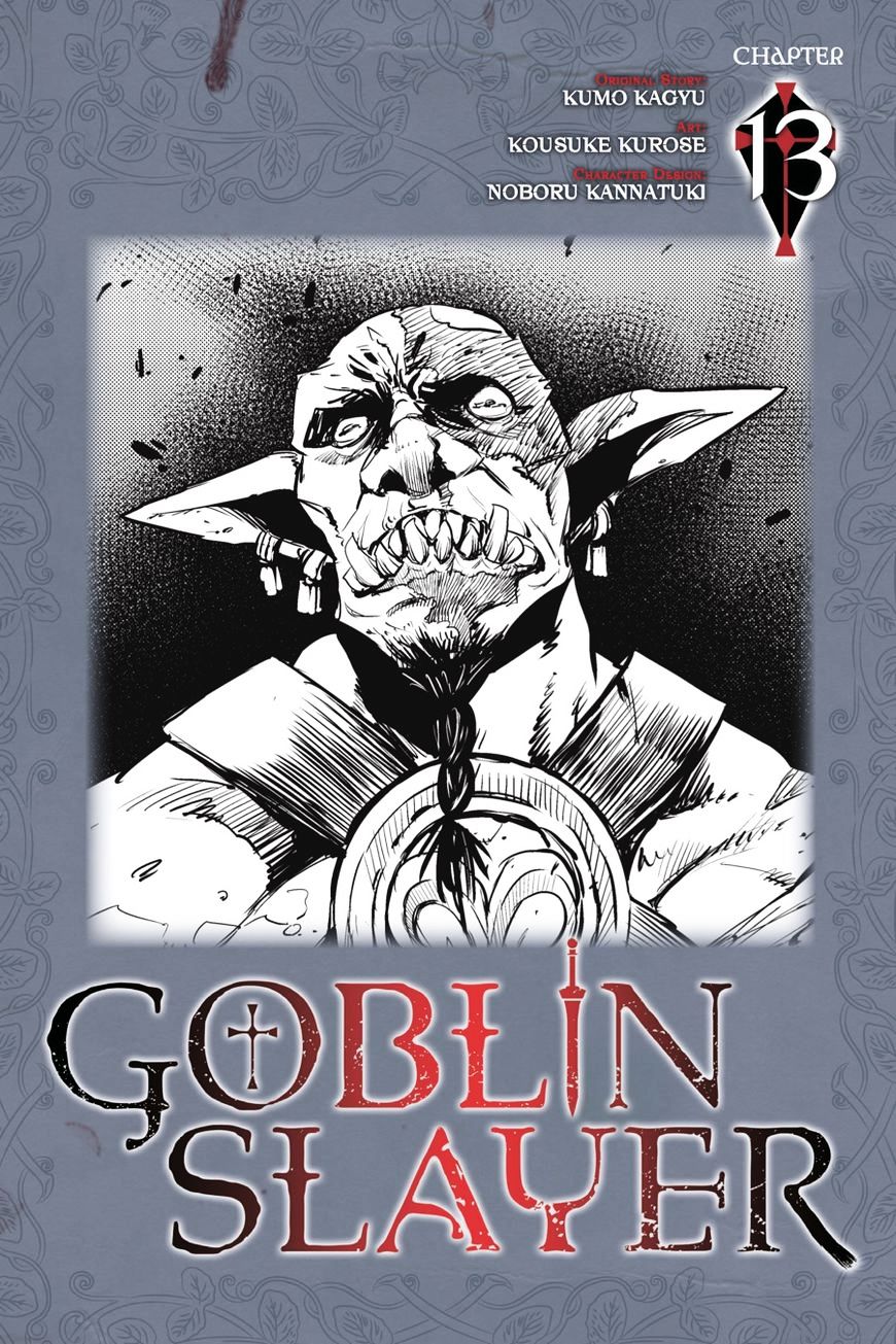 Goblin Slayer Chapter 13 : Goblin Slayer 013 - Picture 1