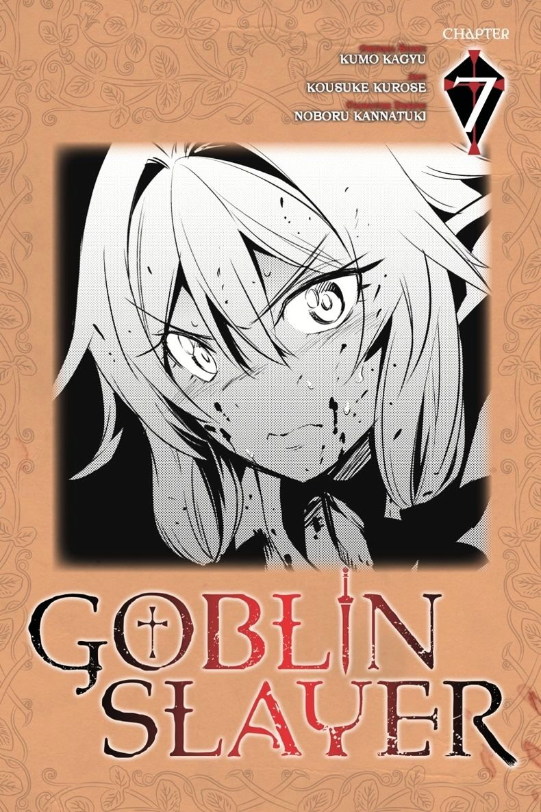 Goblin Slayer Chapter 7 : Goblin Slayer 7 - Picture 1