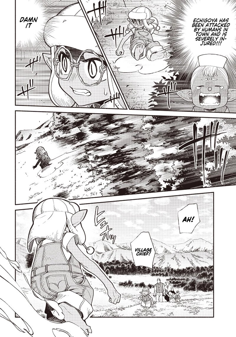 Tensei Goblin Dakedo Shitsumon Aru? Chapter 28 - Picture 3