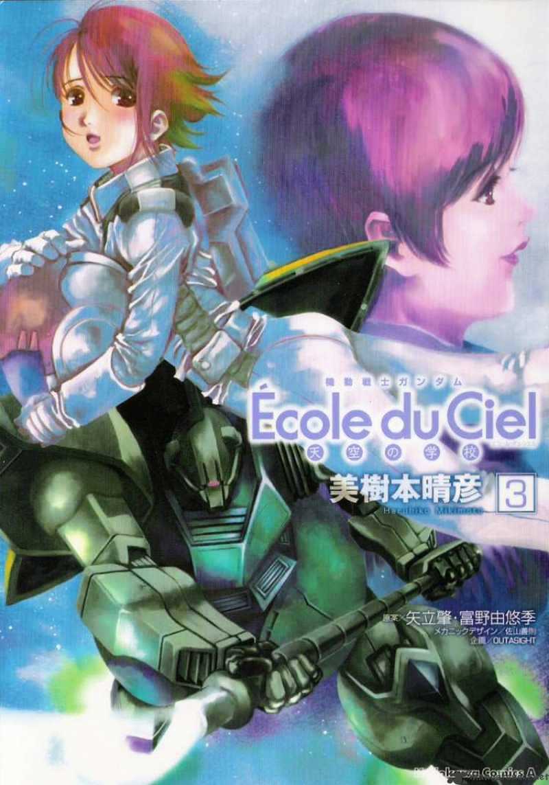 Kidou Senshi Gundam: Ecole Du Ciel Chapter 11 : Haruka Elmarit - Picture 1