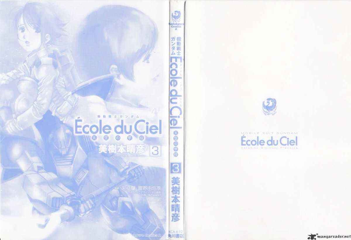Kidou Senshi Gundam: Ecole Du Ciel Chapter 11 : Haruka Elmarit - Picture 3