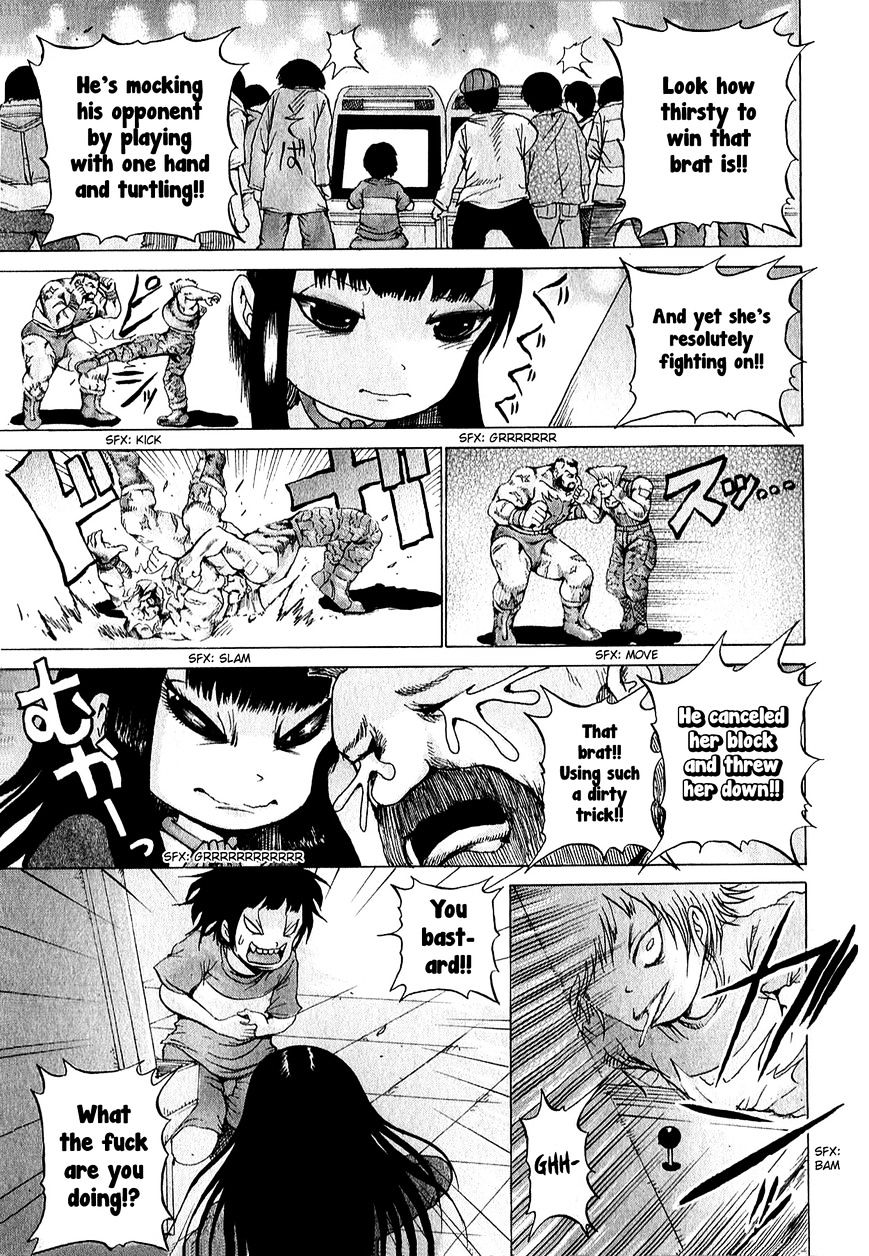 High Score Girl Chapter 32 : 32 - Credit - Picture 2