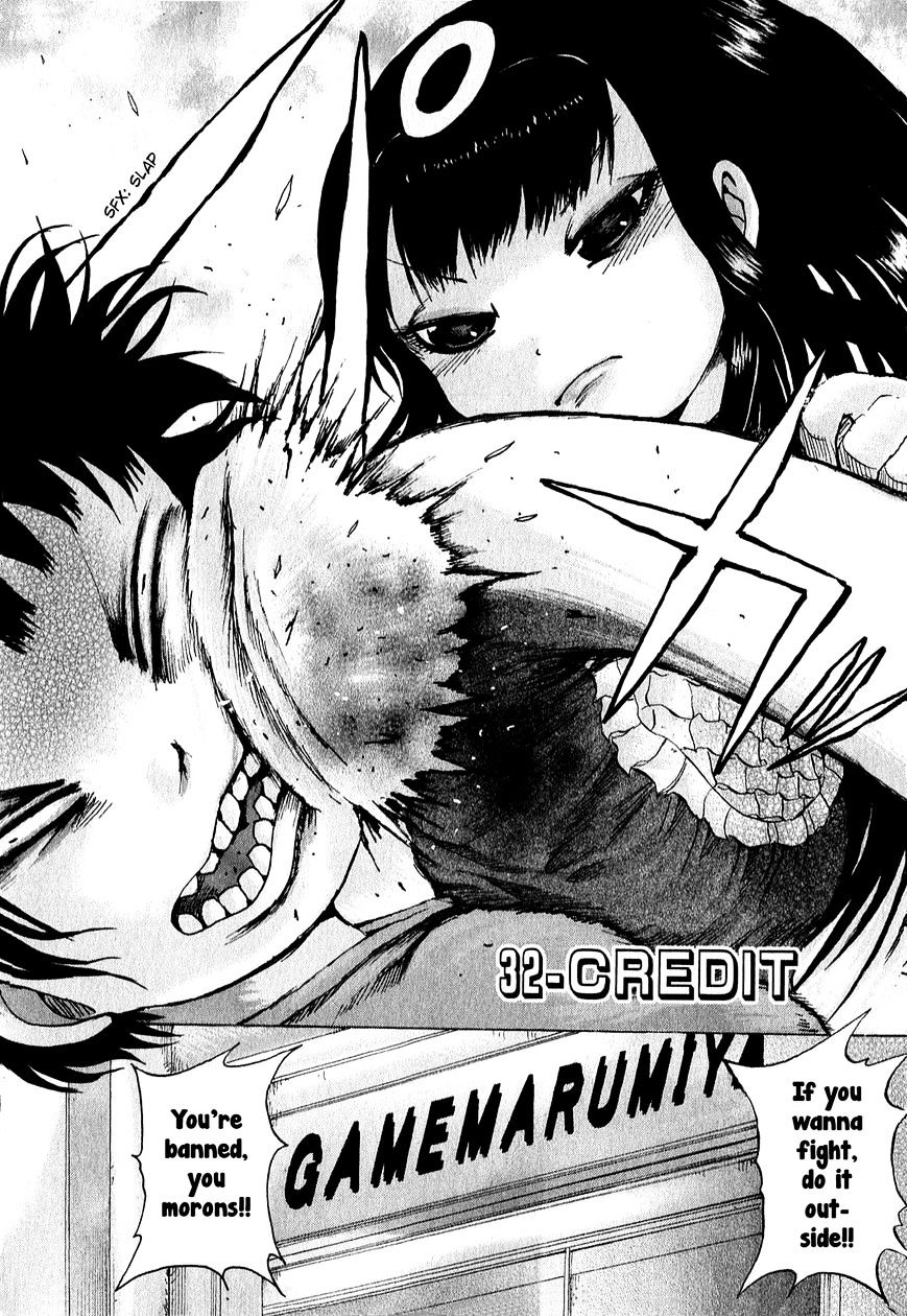 High Score Girl Chapter 32 : 32 - Credit - Picture 3