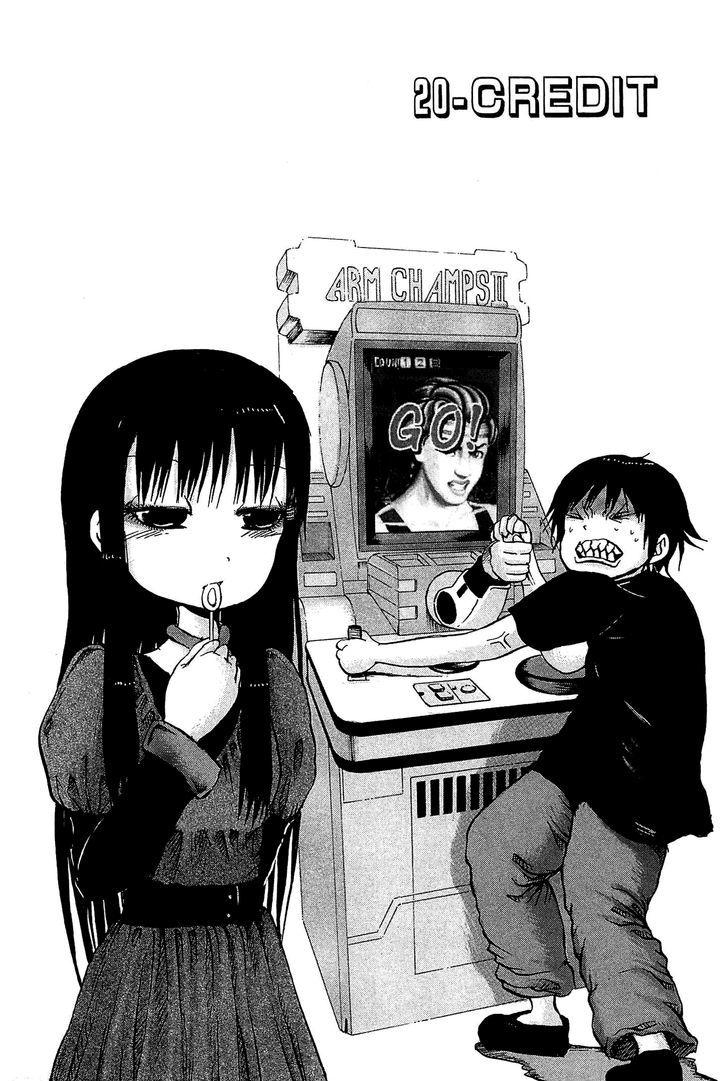 High Score Girl Chapter 20 - Picture 3