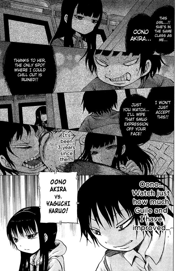 High Score Girl Chapter 19 - Picture 2