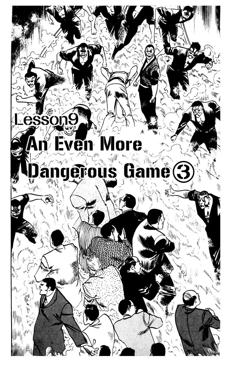 Jesus Vol.2 Chapter 18 : An Even More Dangerous Game 3 - Picture 2