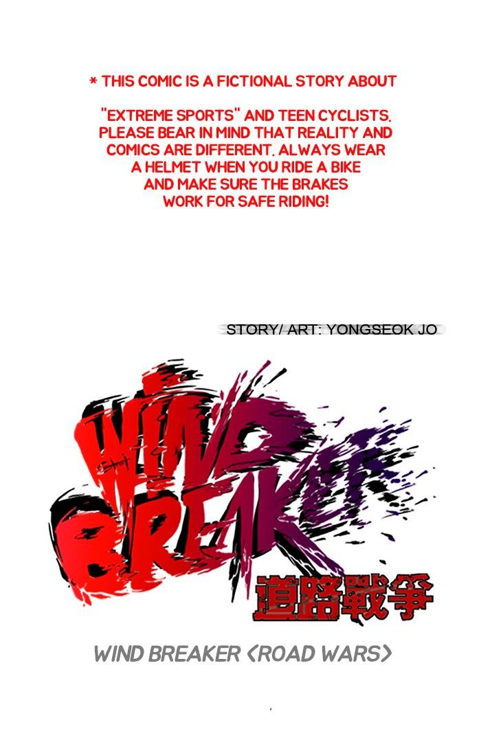 Wind Breaker Chapter 127 - Picture 1