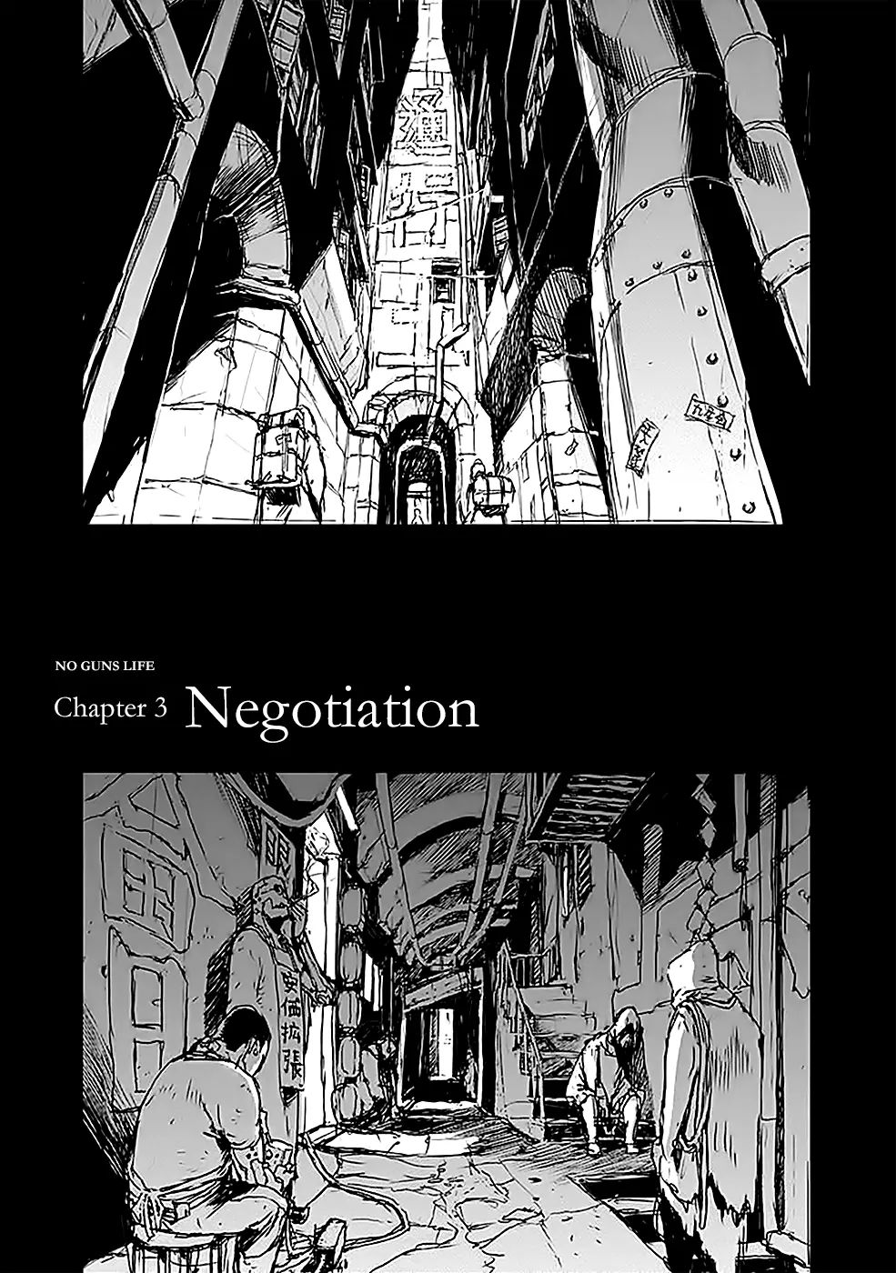 No Guns Life Vol.1 Chapter 3: Negotiation - Picture 2