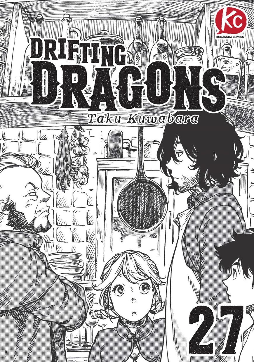 Kuutei Dragons Chapter 27 - Picture 1