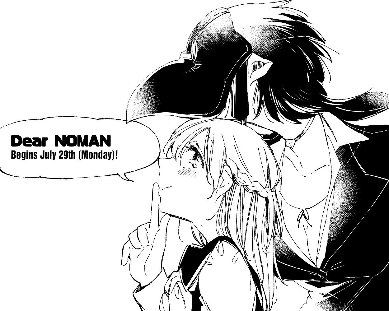 Dear Noman Chapter 6.5: Ch1-6 Extras - Picture 1