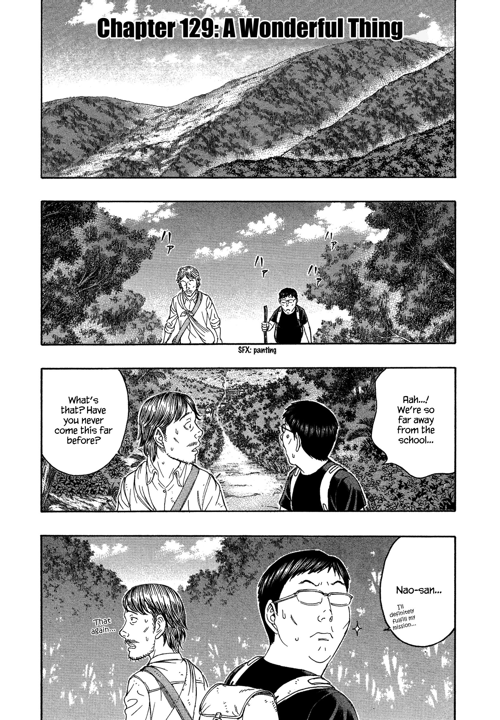 Suicide Island Vol.13 Chapter 129 - Picture 1