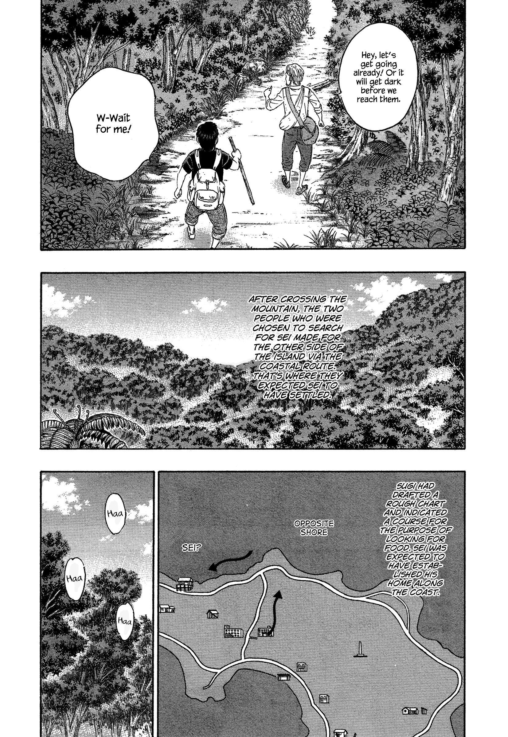 Suicide Island Vol.13 Chapter 129 - Picture 2
