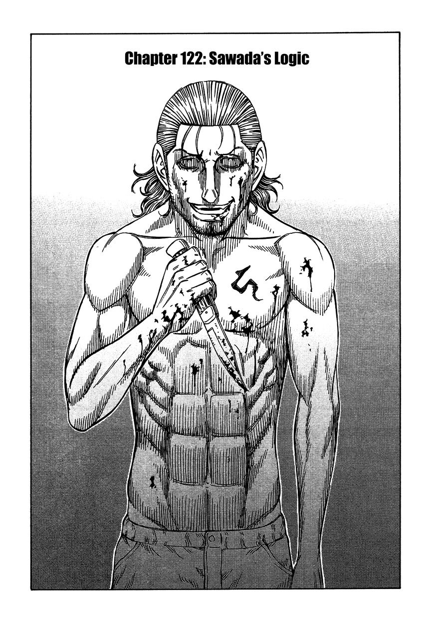 Suicide Island Vol.11 Chapter 122 : Sawada S Logic - Picture 1