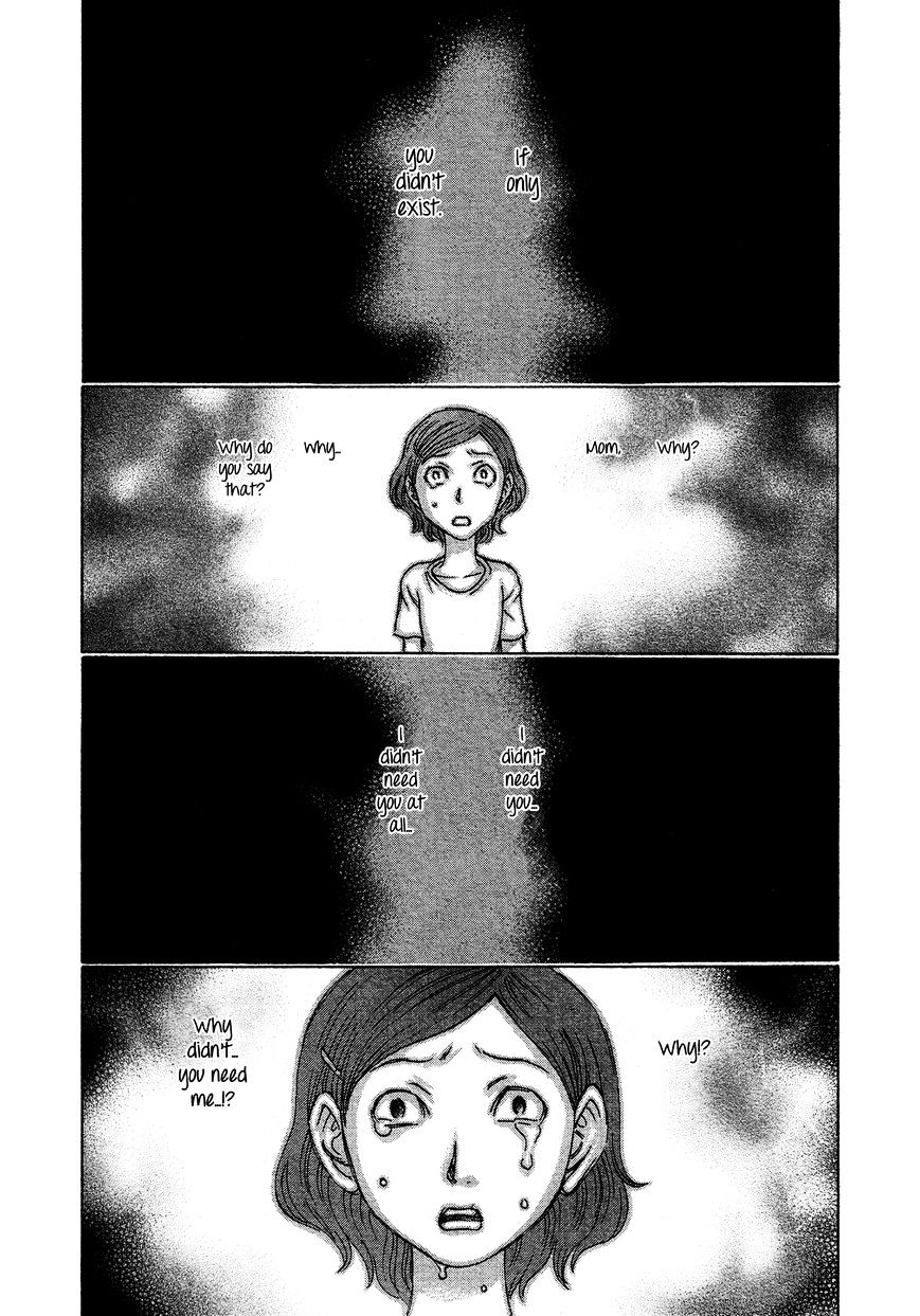 Suicide Island Vol.11 Chapter 117 : Nao S Life - Picture 3